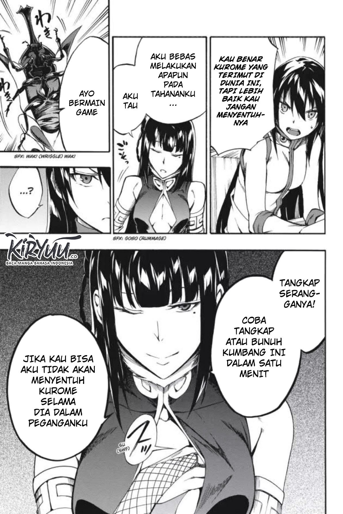 Akame ga KILL! Zero Chapter 37