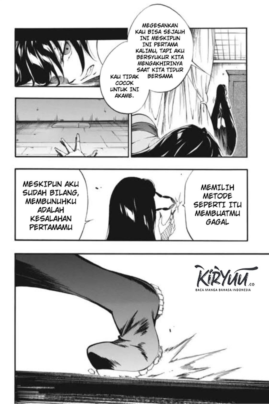 Akame ga KILL! Zero Chapter 39