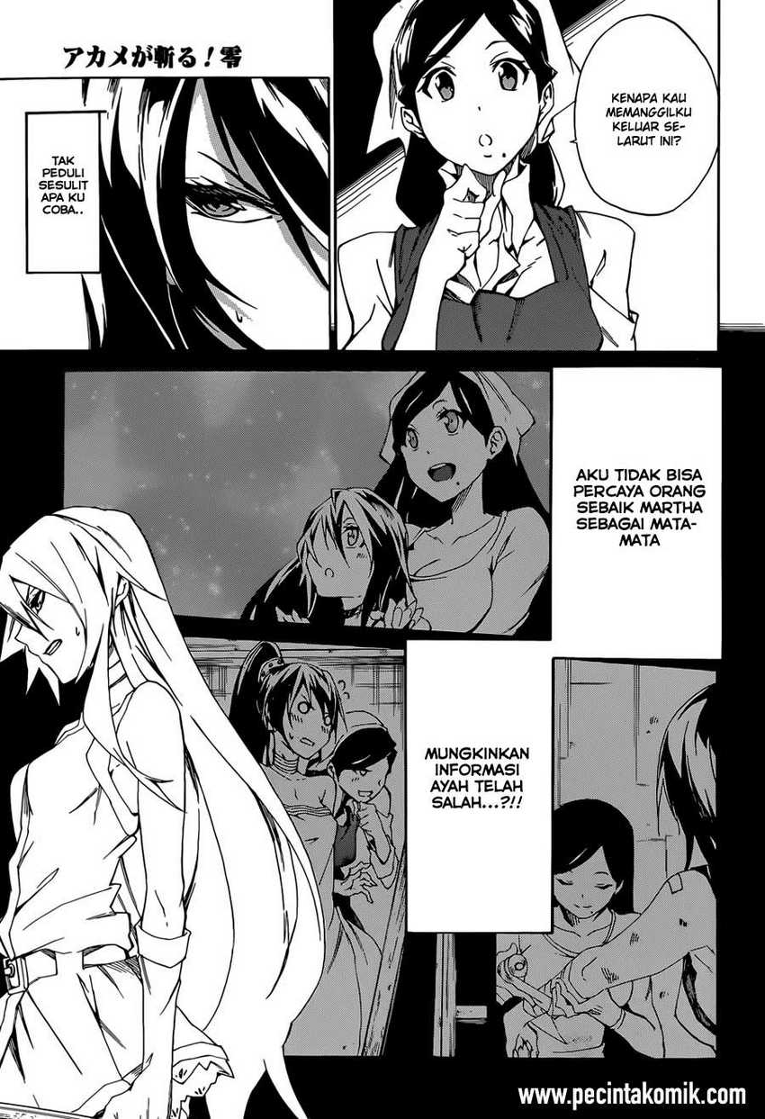 Akame ga KILL! Zero Chapter 4