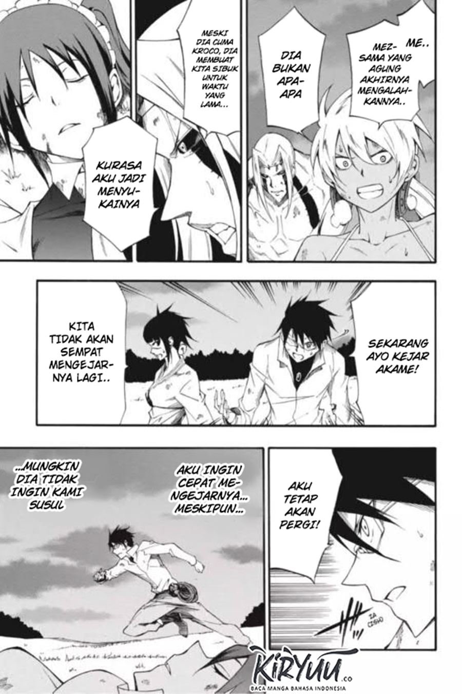 Akame ga KILL! Zero Chapter 42