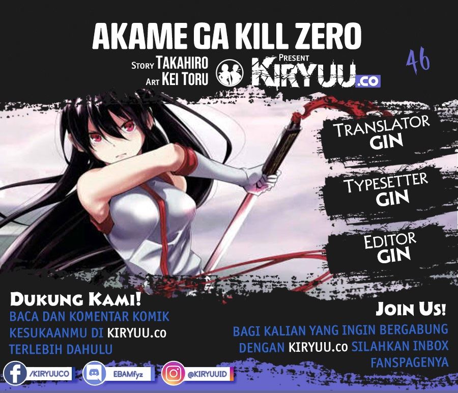 Akame ga KILL! Zero Chapter 46