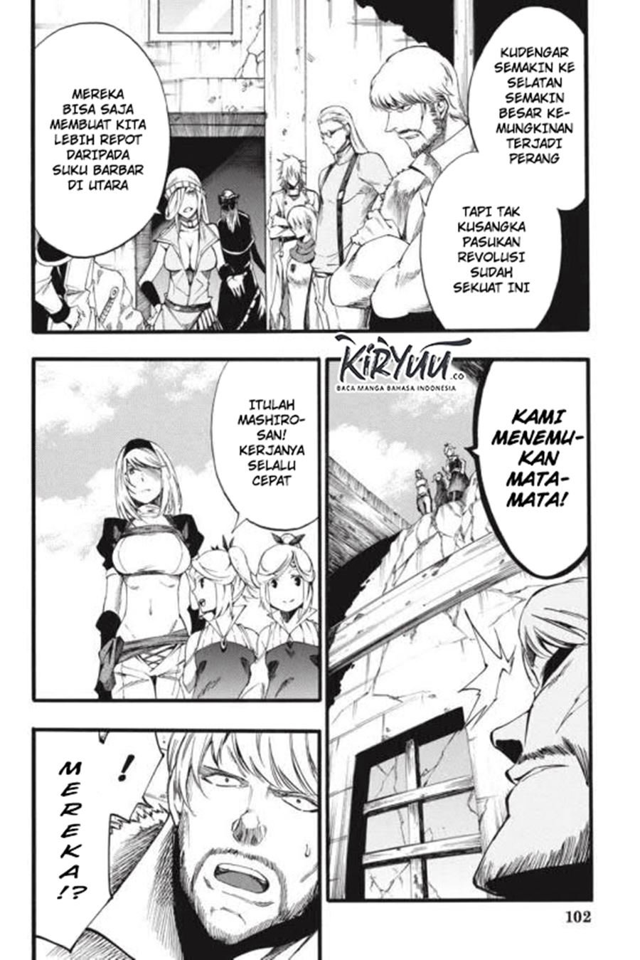 Akame ga KILL! Zero Chapter 46