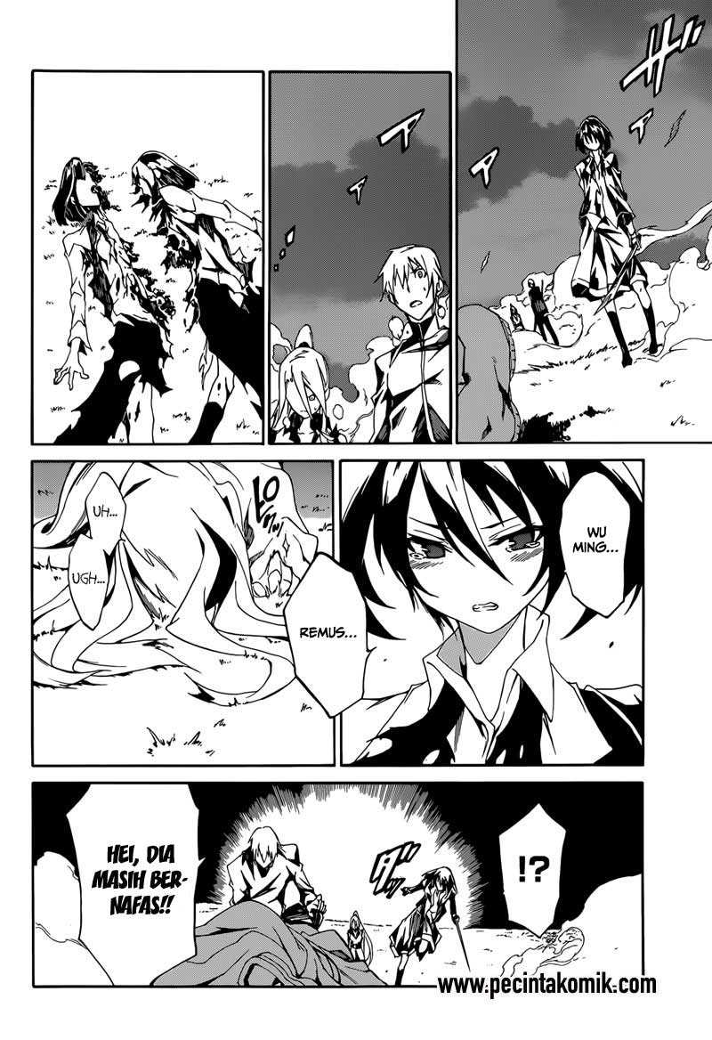 Akame ga KILL! Zero Chapter 5