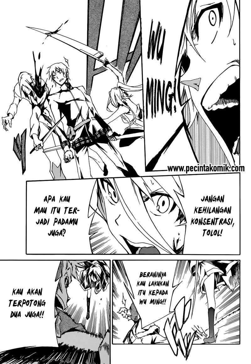 Akame ga KILL! Zero Chapter 5