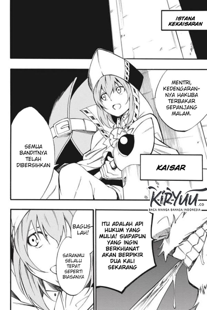 Akame ga KILL! Zero Chapter 50