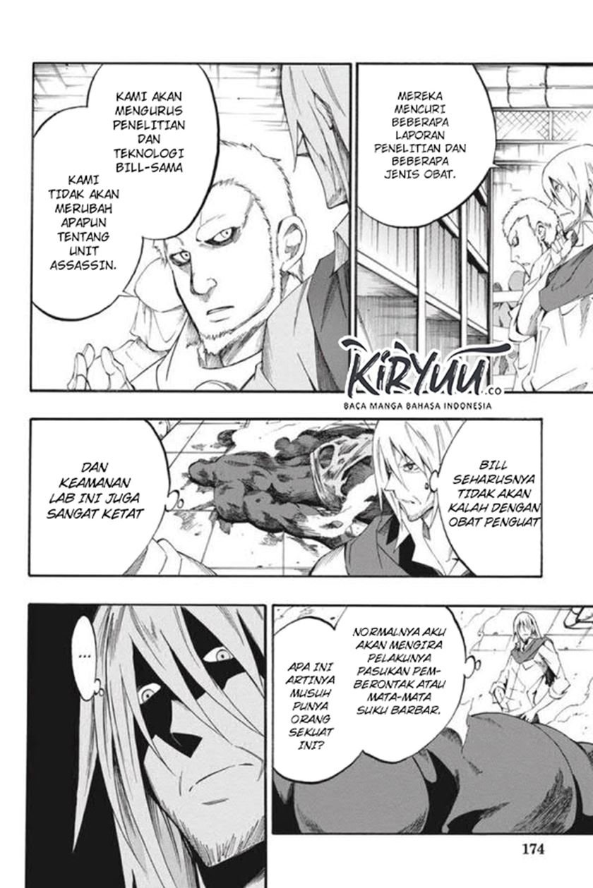 Akame ga KILL! Zero Chapter 53