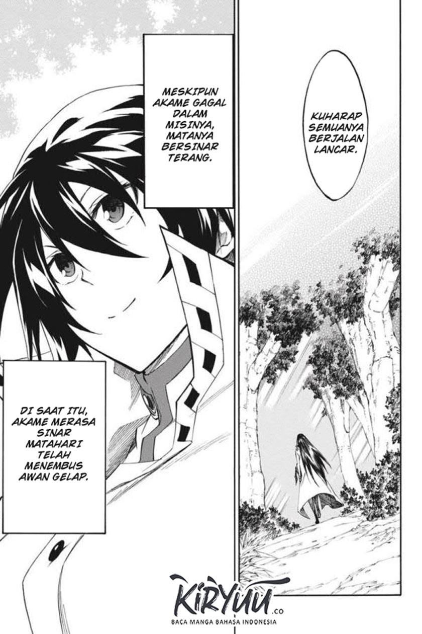 Akame ga KILL! Zero Chapter 53