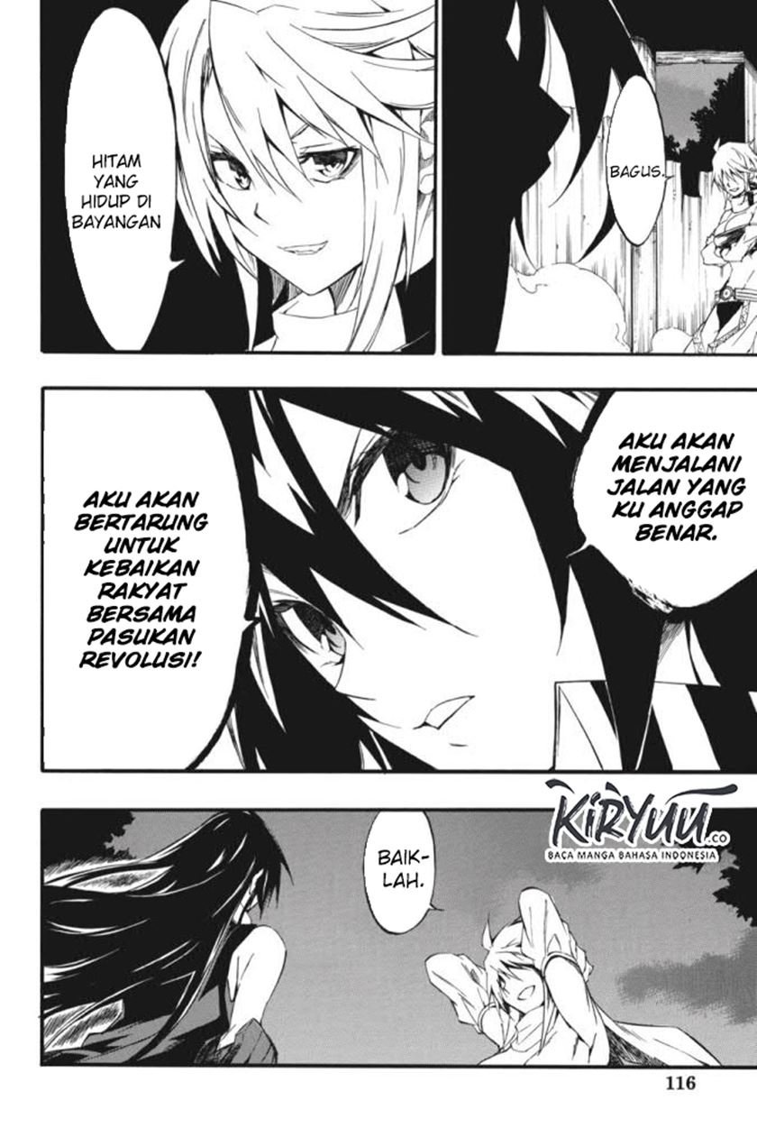 Akame ga KILL! Zero Chapter 58