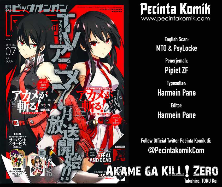 Akame ga KILL! Zero Chapter 8