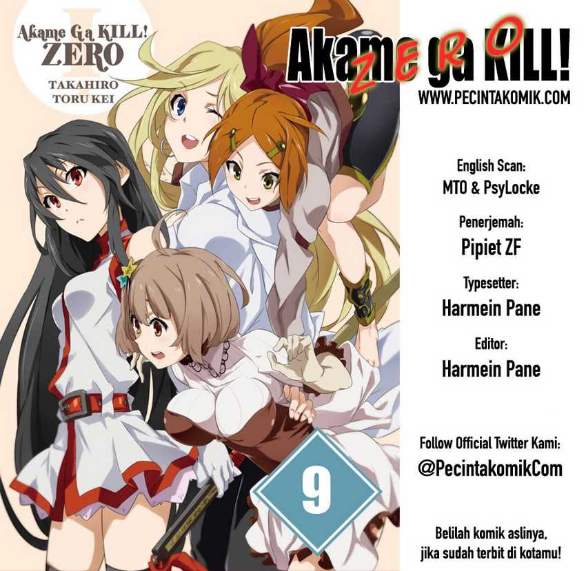 Akame ga KILL! Zero Chapter 9
