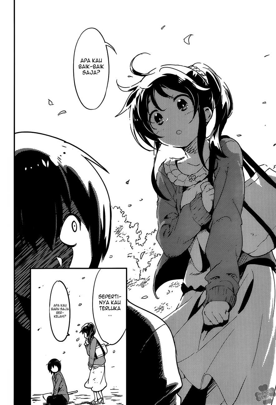 Boku ni Koisuru Mechanical Chapter 1