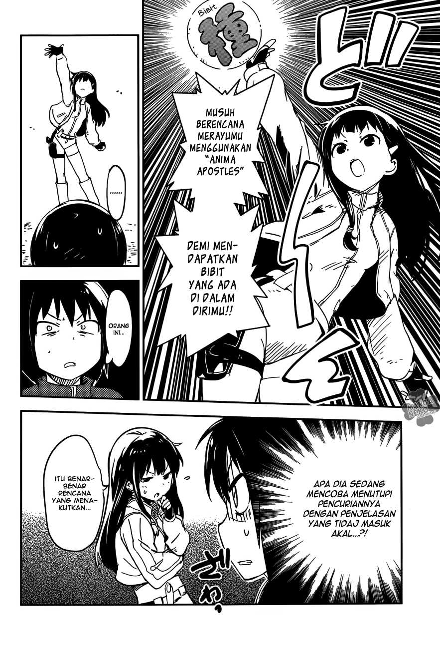 Boku ni Koisuru Mechanical Chapter 1