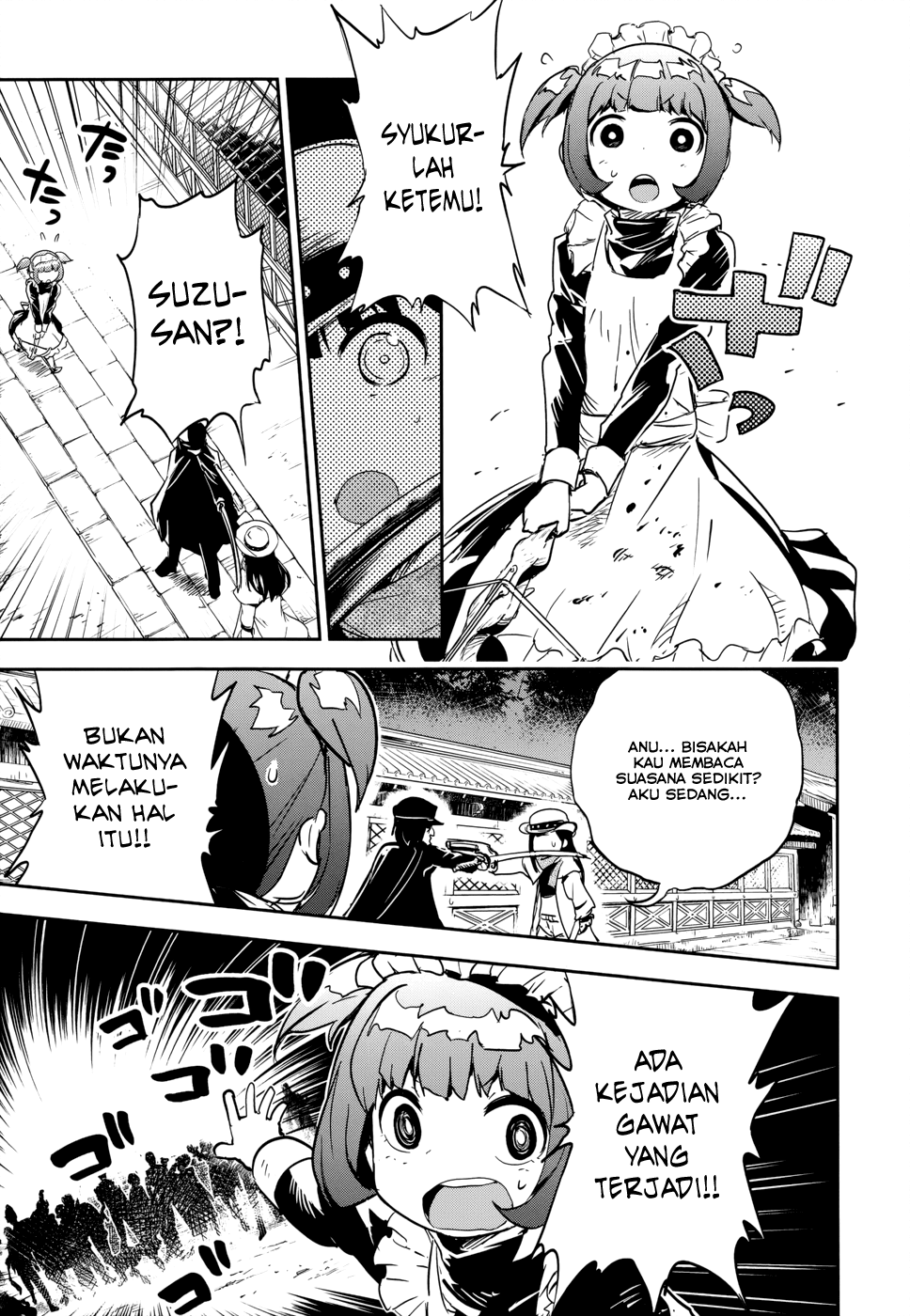 Boku ni Koisuru Mechanical Chapter 13