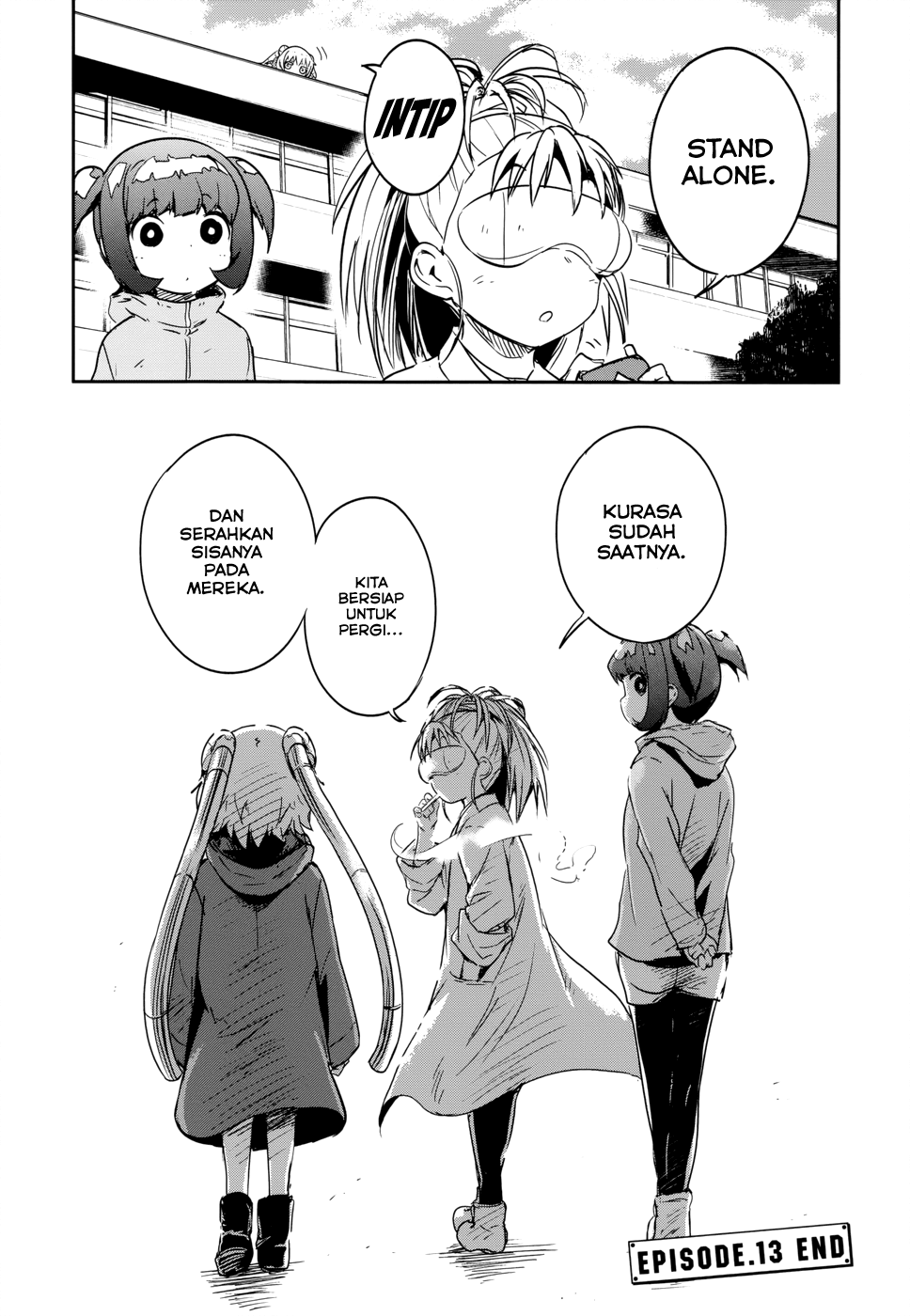 Boku ni Koisuru Mechanical Chapter 13