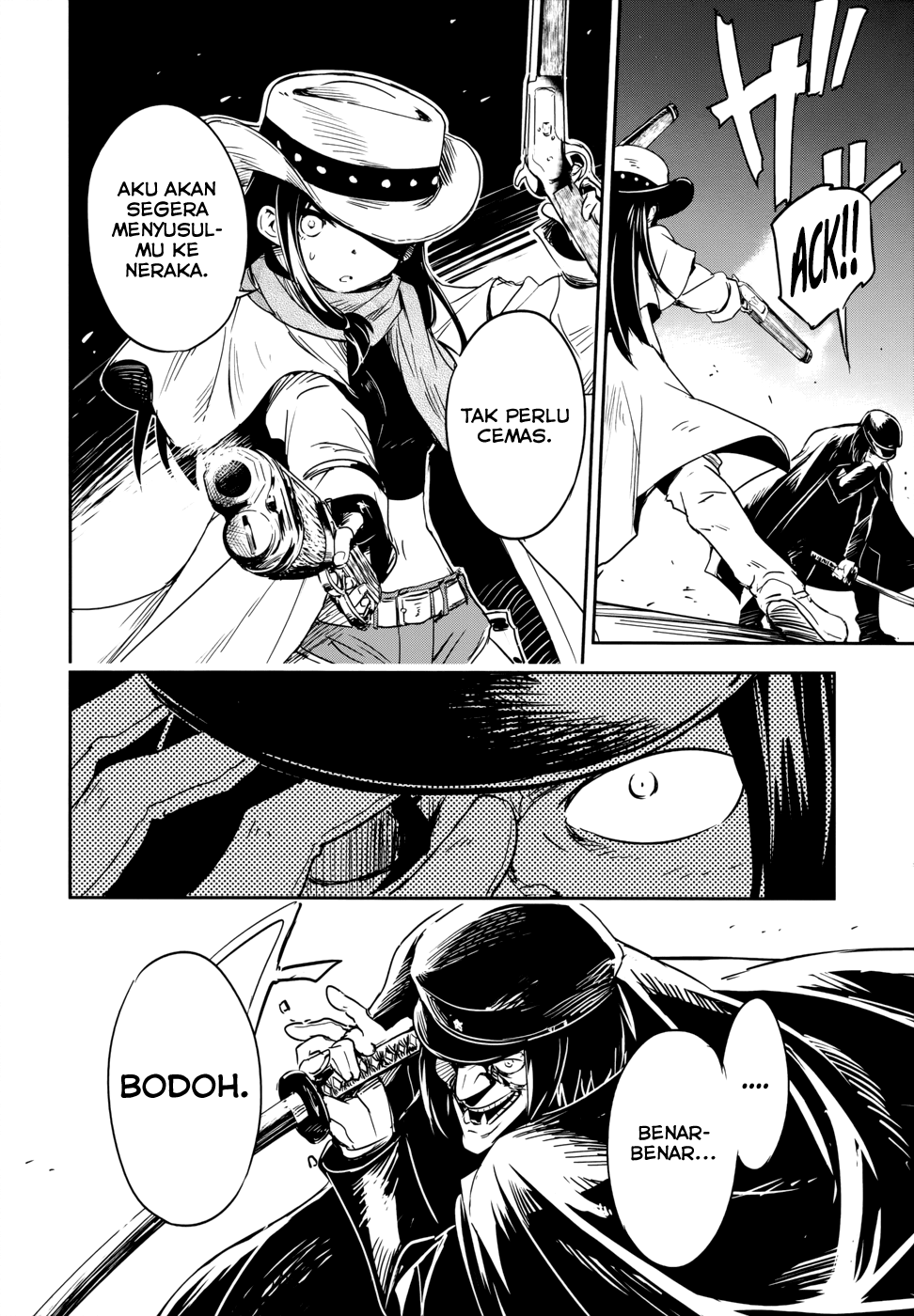 Boku ni Koisuru Mechanical Chapter 13