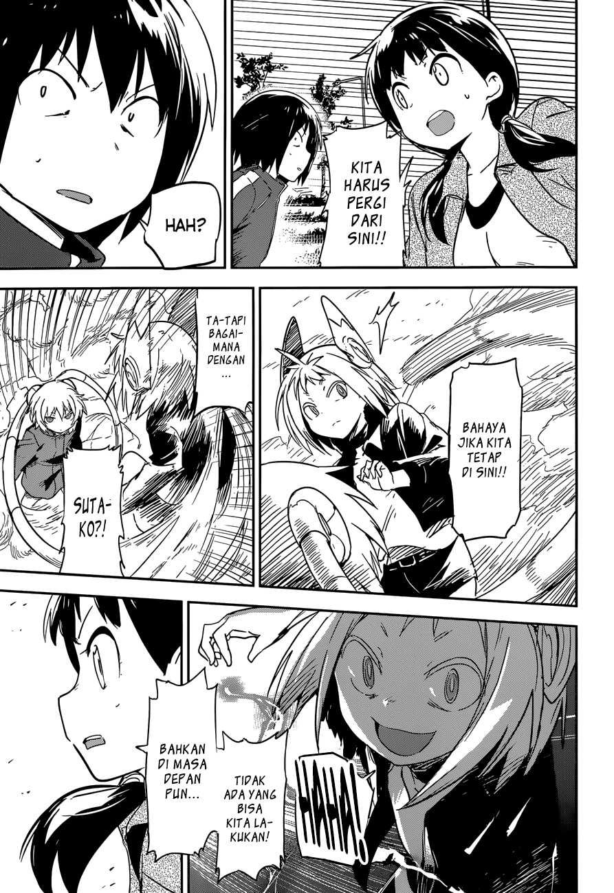 Boku ni Koisuru Mechanical Chapter 5