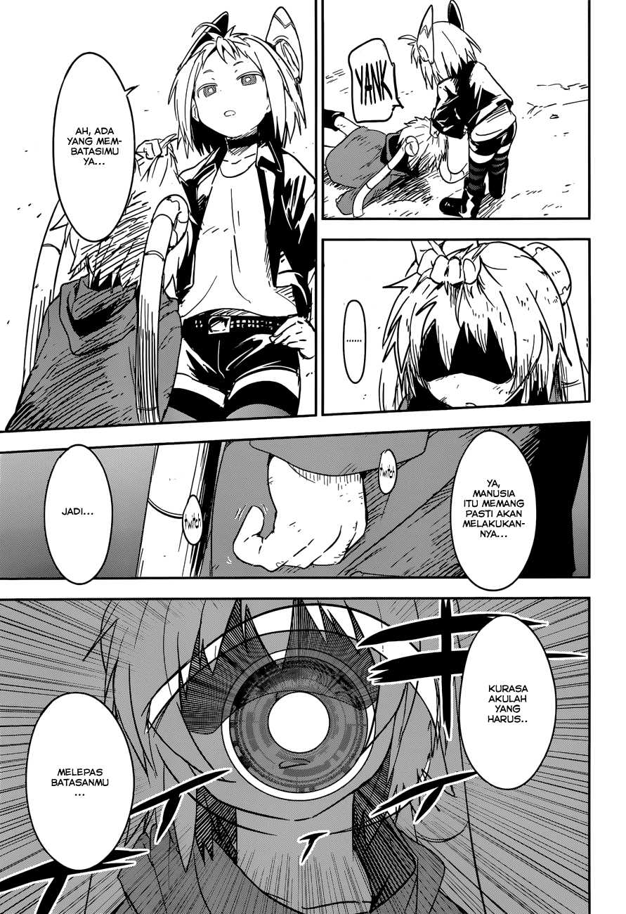 Boku ni Koisuru Mechanical Chapter 5