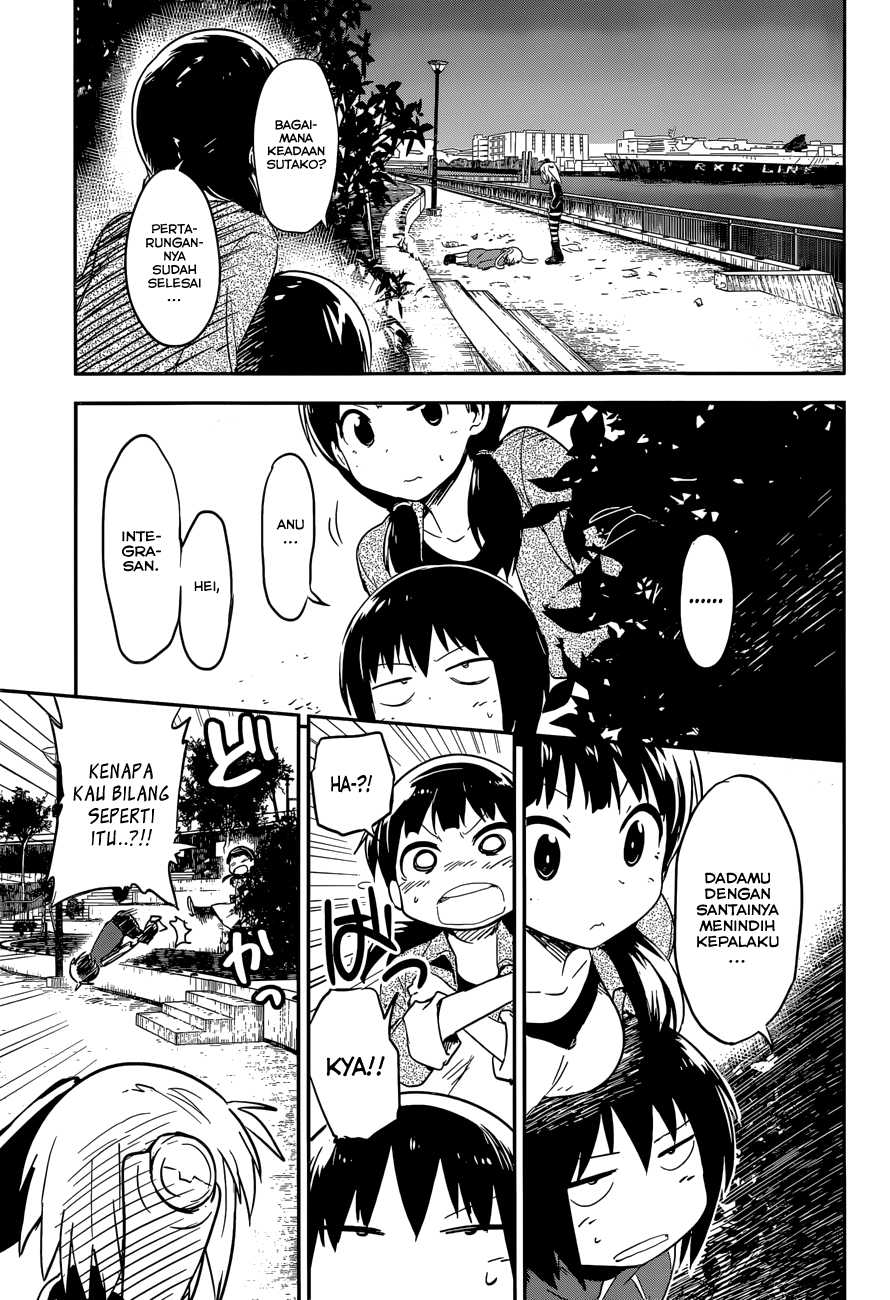 Boku ni Koisuru Mechanical Chapter 5