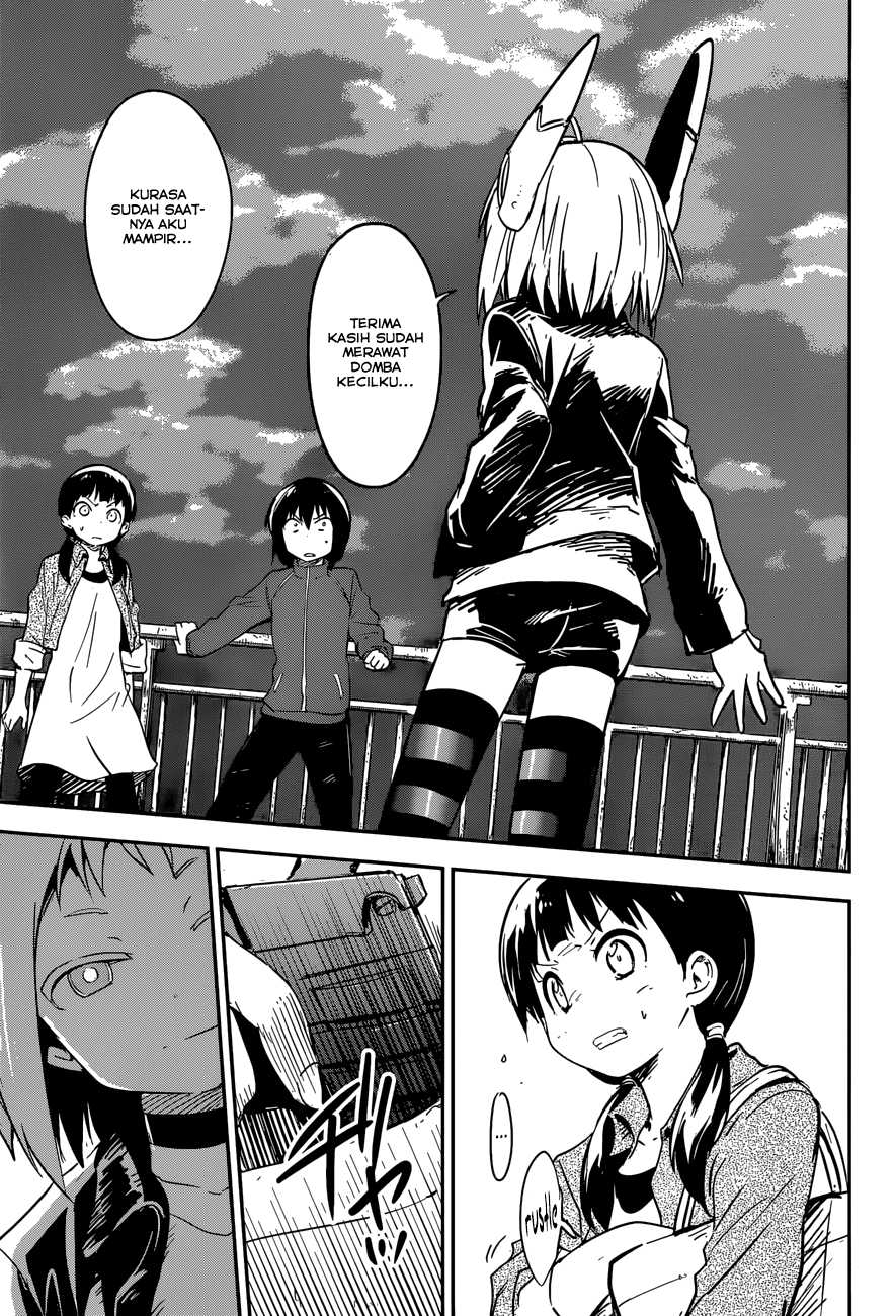 Boku ni Koisuru Mechanical Chapter 5