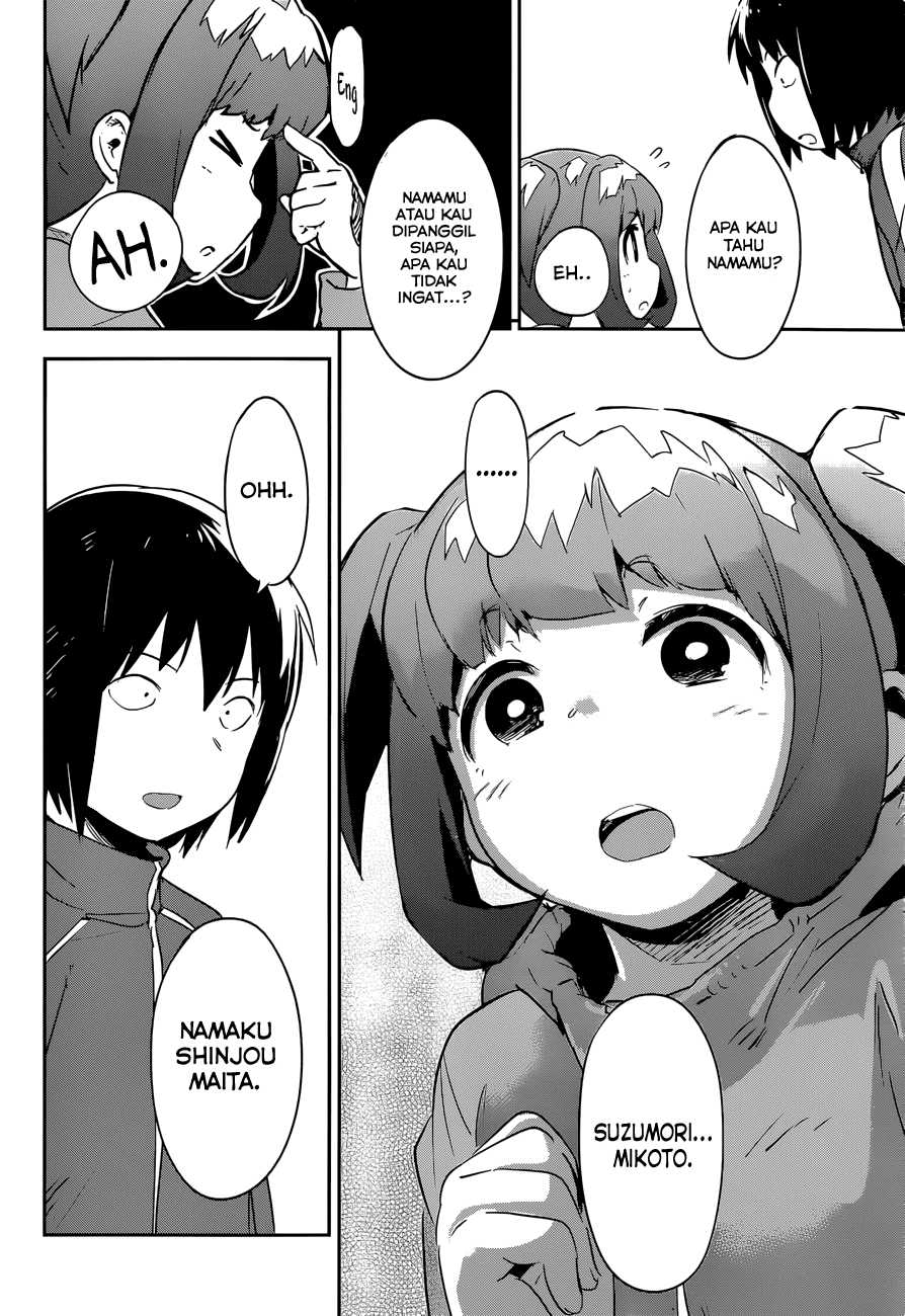 Boku ni Koisuru Mechanical Chapter 8