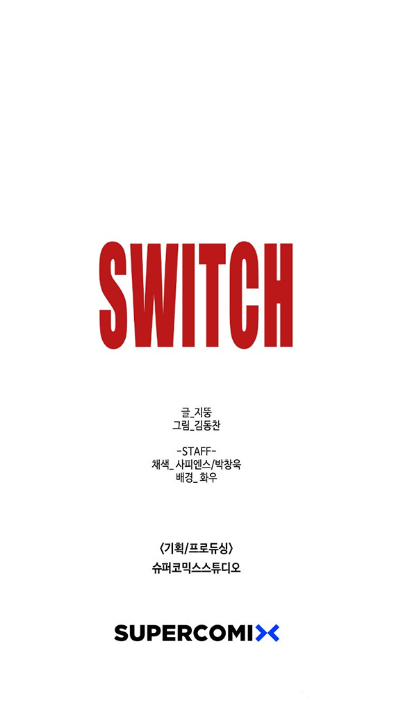 Switch Chapter 14.2