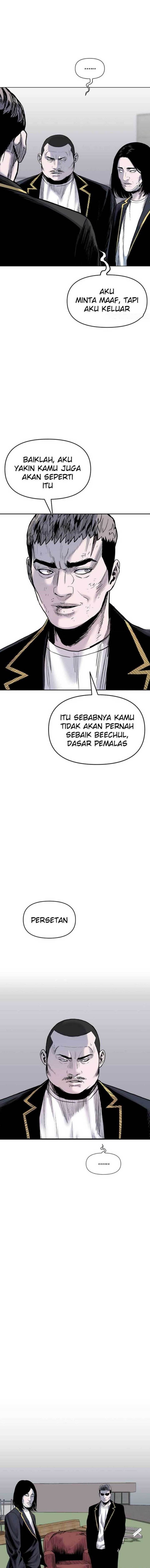 Switch Chapter 78