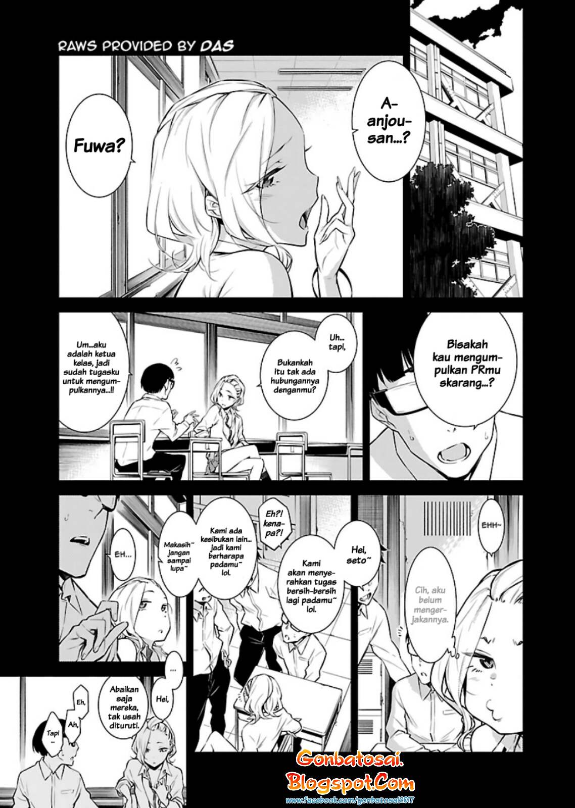 Yancha Gal no Anjou-san Chapter 14