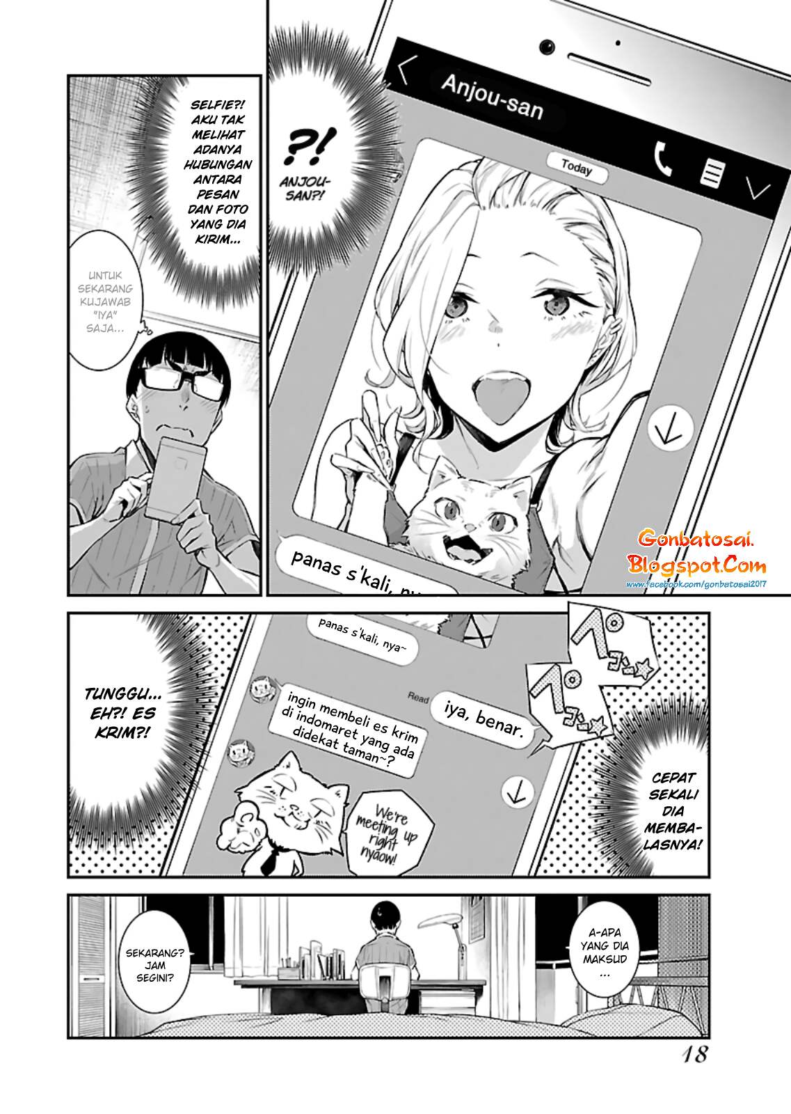 Yancha Gal no Anjou-san Chapter 16