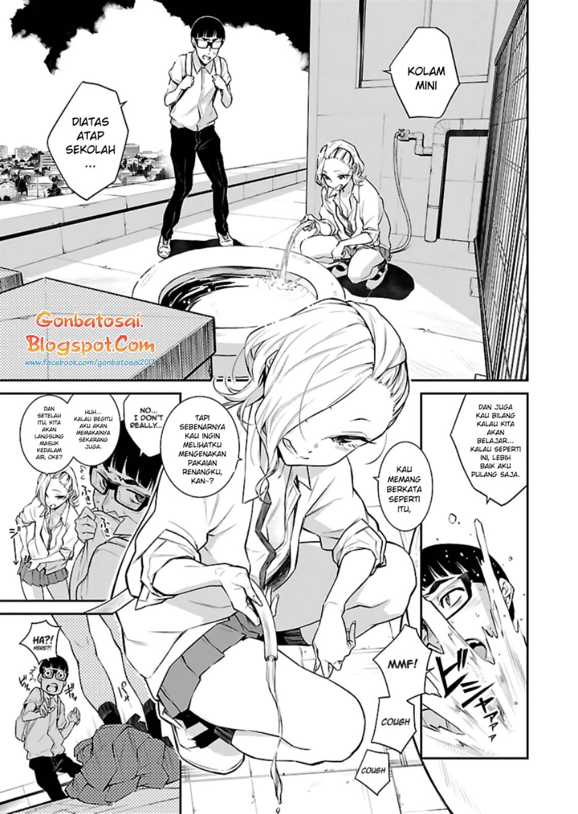 Yancha Gal no Anjou-san Chapter 19