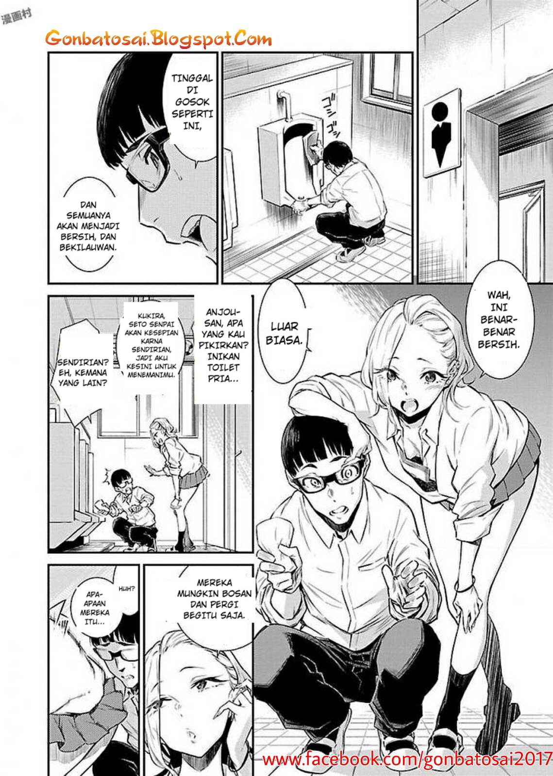 Yancha Gal no Anjou-san Chapter 2