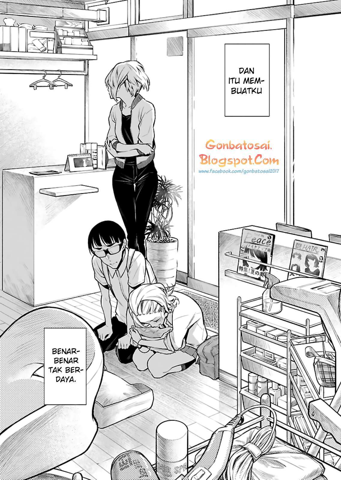 Yancha Gal no Anjou-san Chapter 26