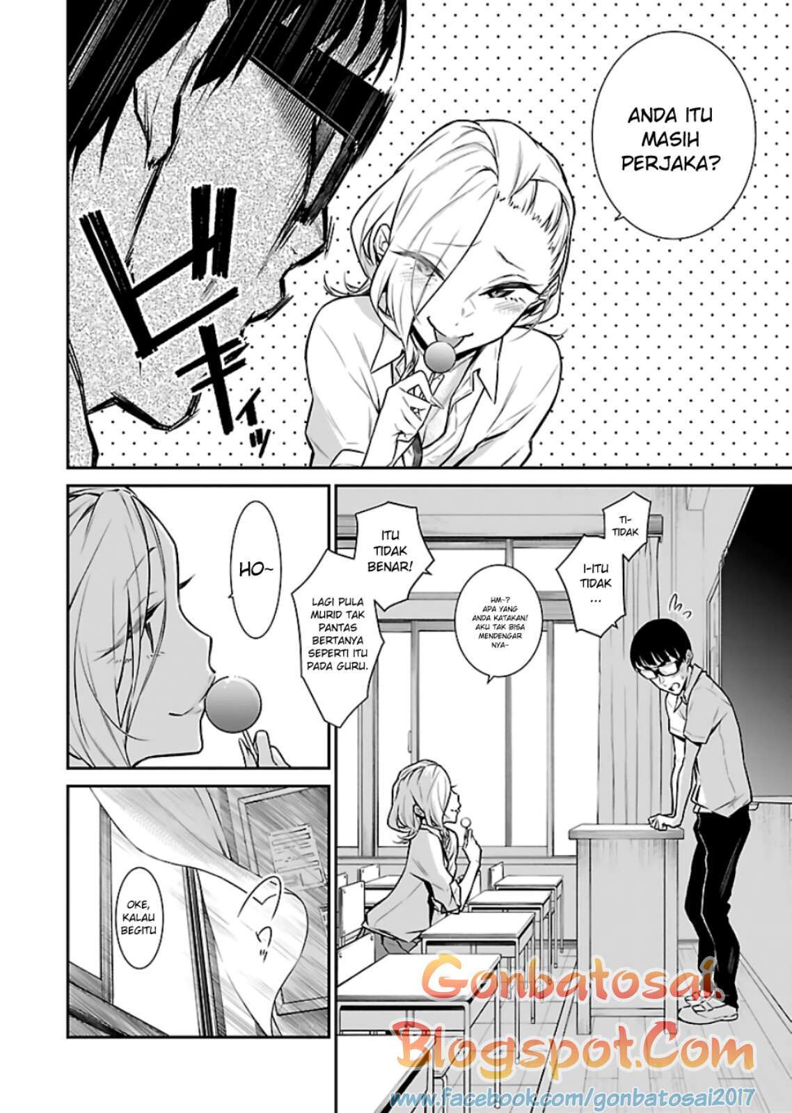 Yancha Gal no Anjou-san Chapter 28