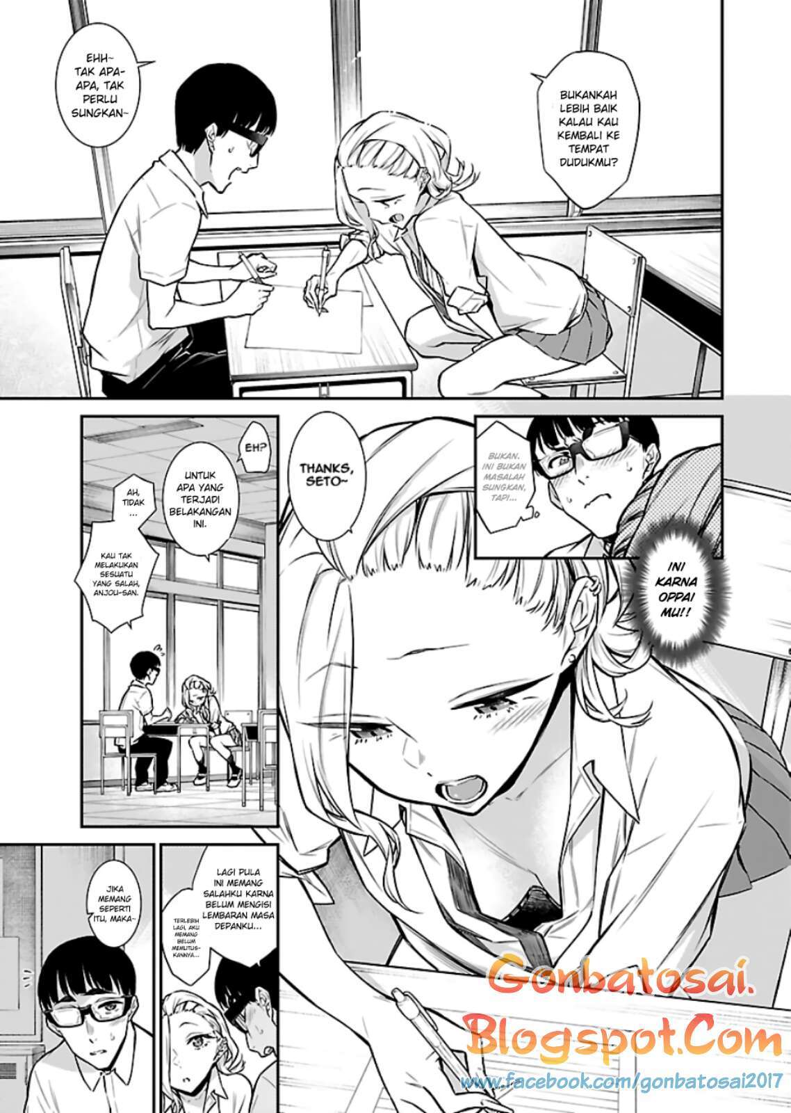 Yancha Gal no Anjou-san Chapter 28