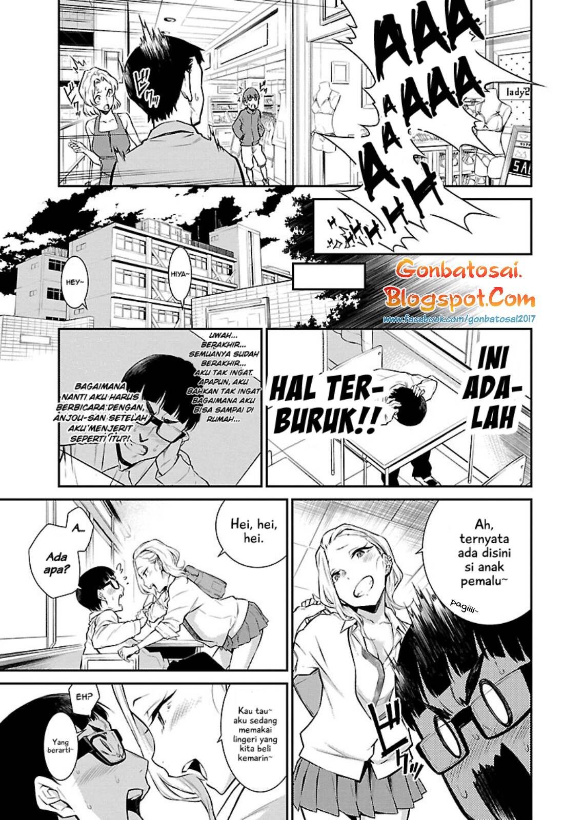 Yancha Gal no Anjou-san Chapter 5