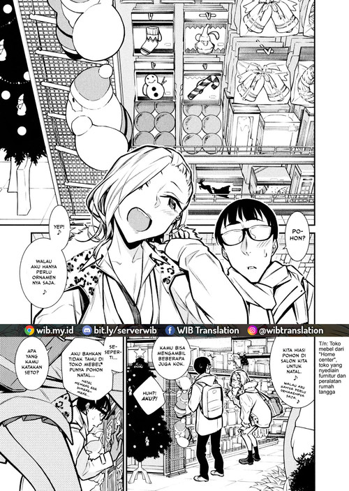 Yancha Gal no Anjou-san Chapter 60