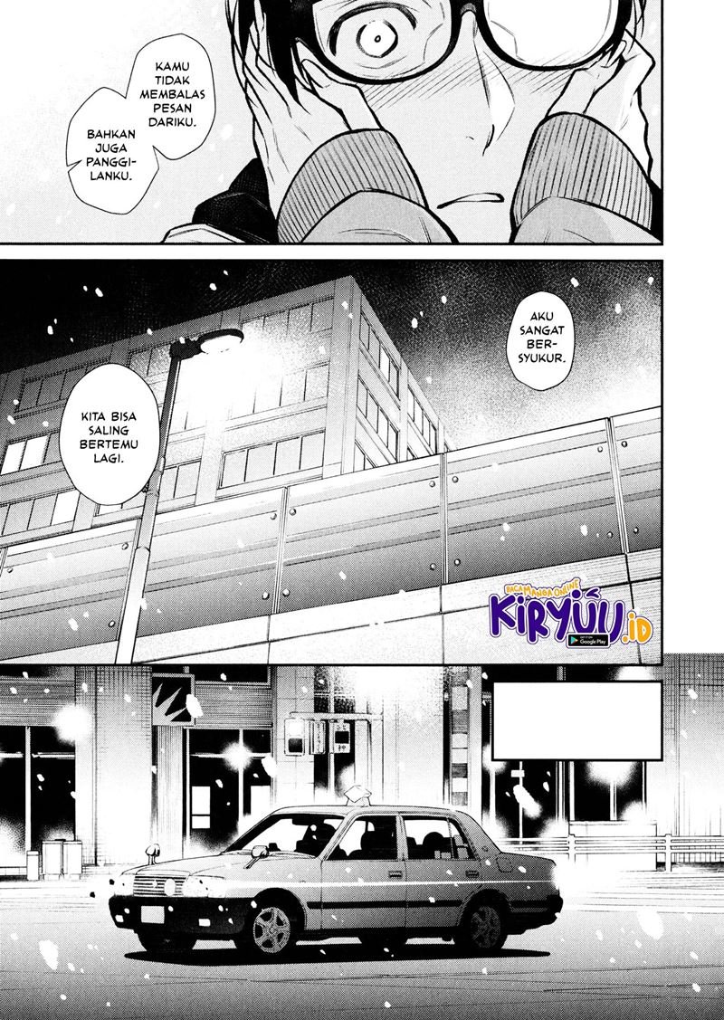 Yancha Gal no Anjou-san Chapter 66