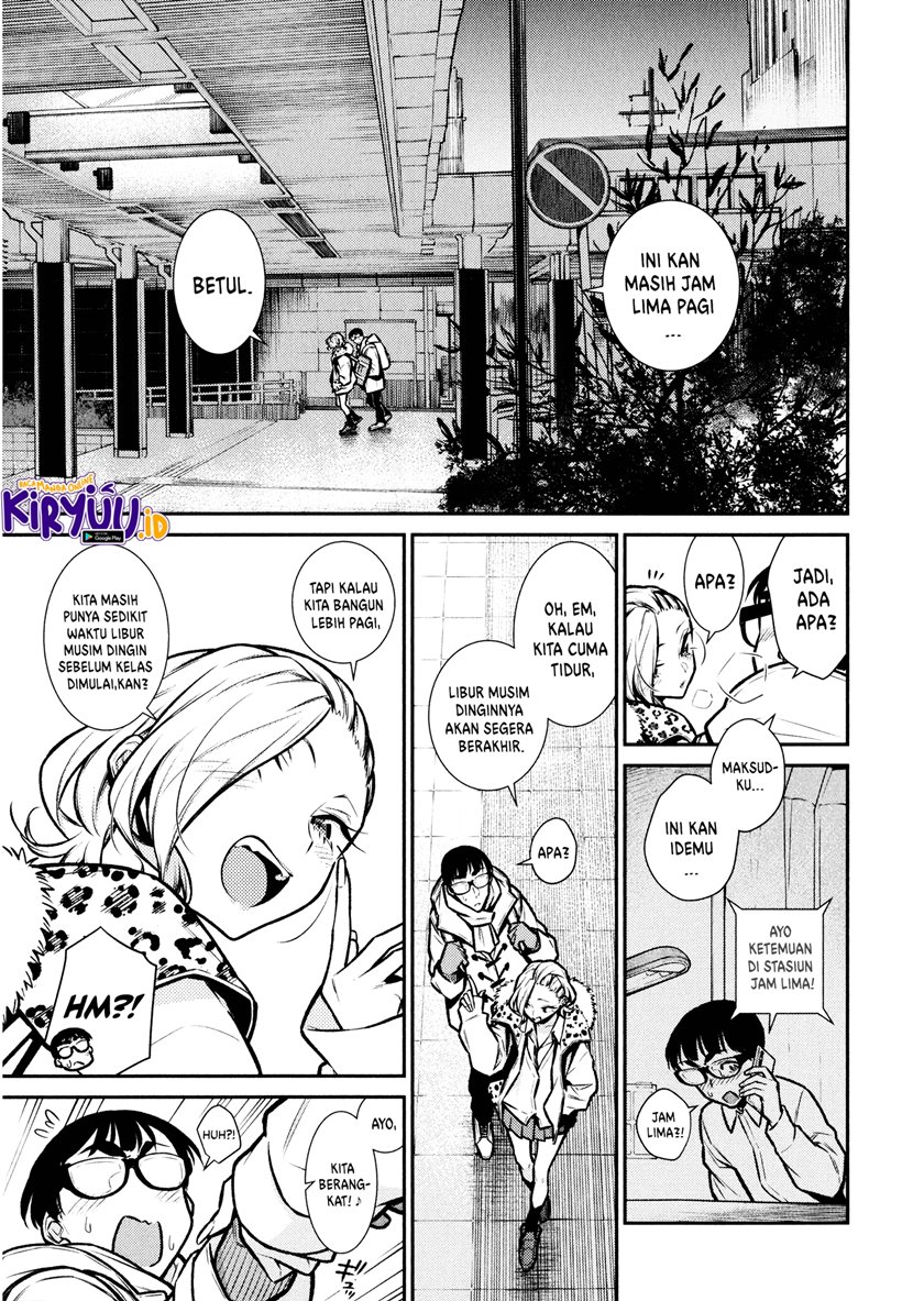 Yancha Gal no Anjou-san Chapter 78