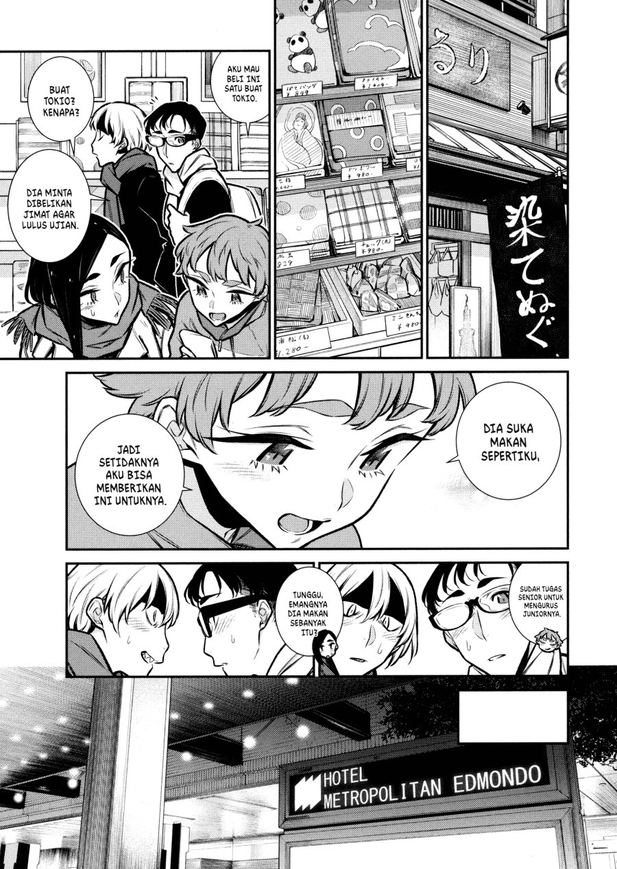 Yancha Gal no Anjou-san Chapter 88