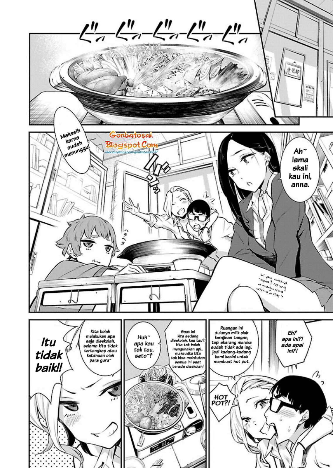 Yancha Gal no Anjou-san Chapter 9