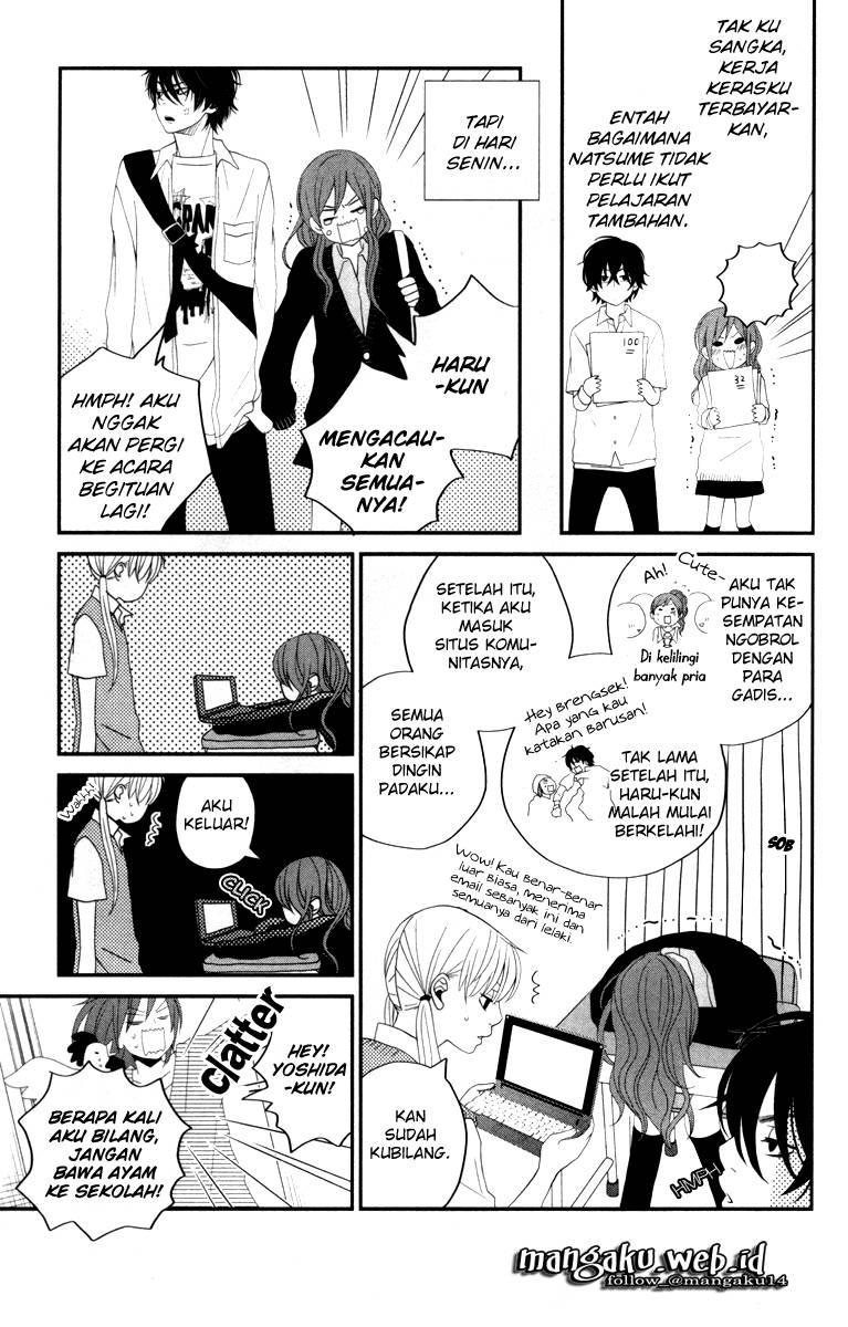 Tonari no Kaibutsu-kun Chapter 03