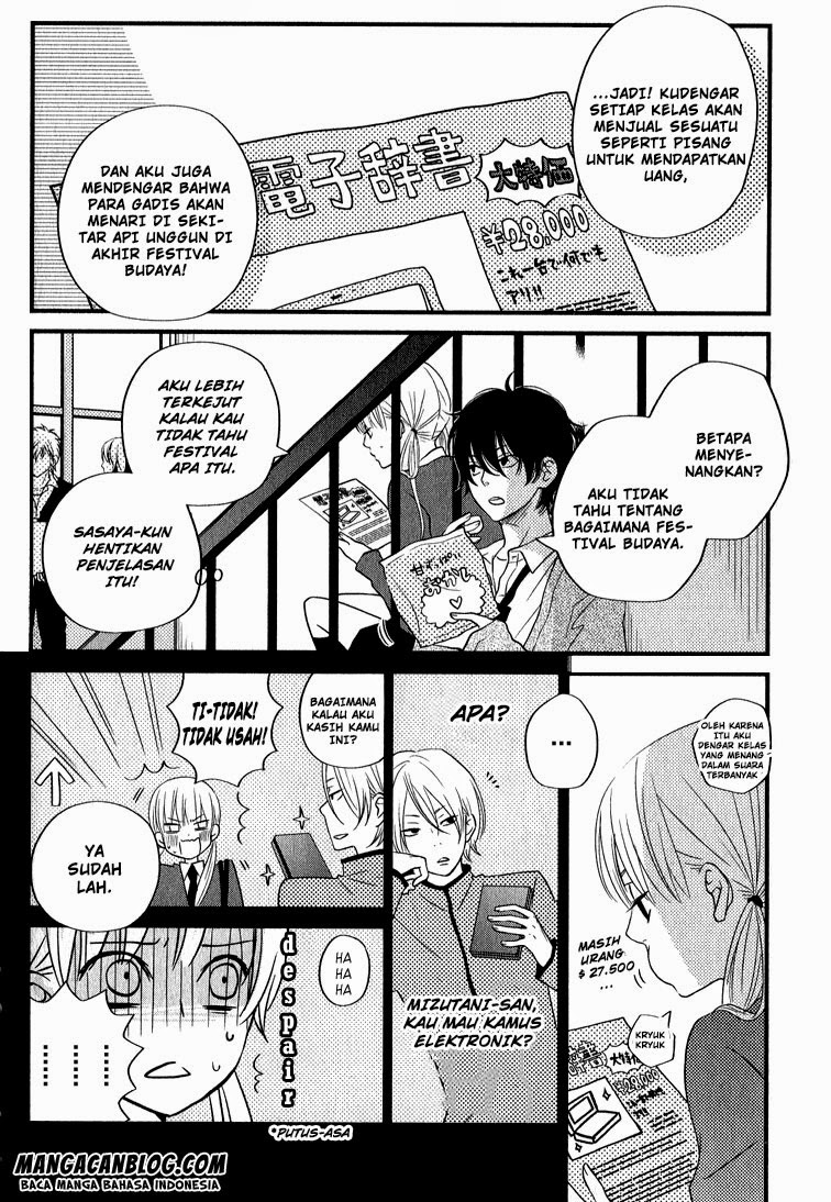 Tonari no Kaibutsu-kun Chapter 10