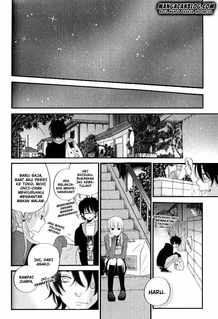 Tonari no Kaibutsu-kun Chapter 10