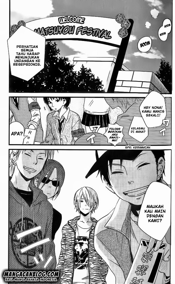 Tonari no Kaibutsu-kun Chapter 11