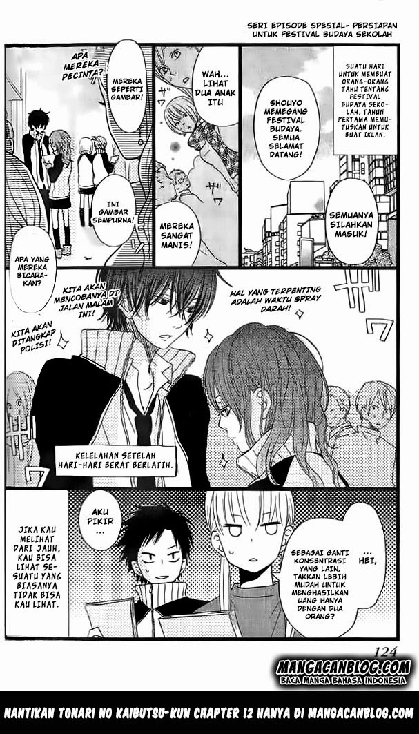 Tonari no Kaibutsu-kun Chapter 11