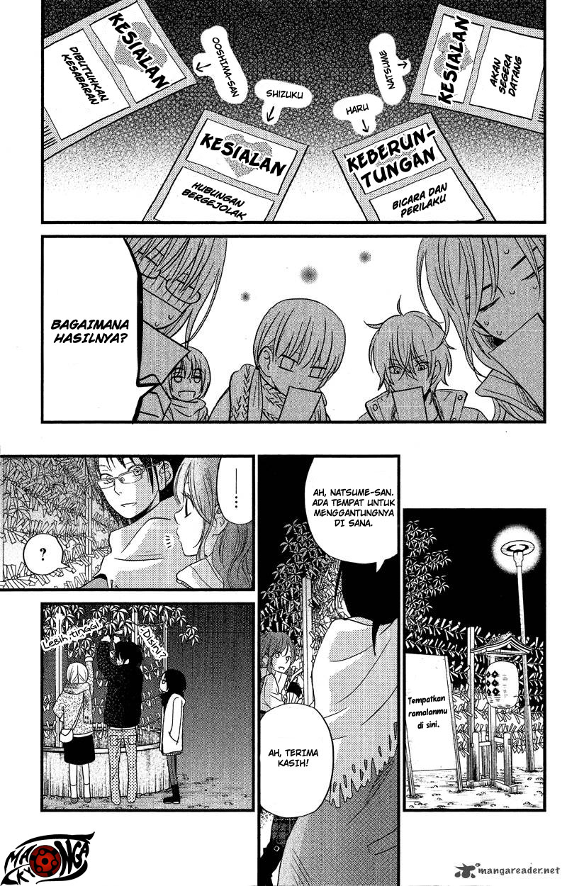 Tonari no Kaibutsu-kun Chapter 16