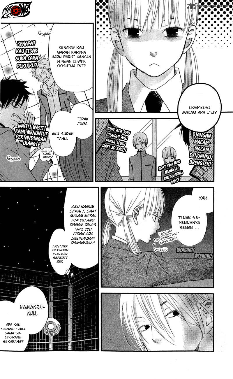 Tonari no Kaibutsu-kun Chapter 25