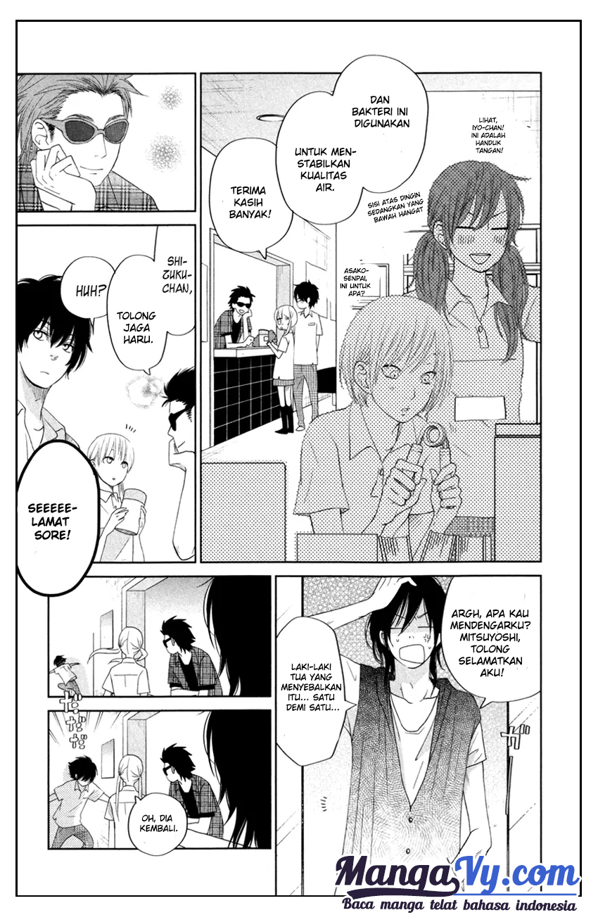 Tonari no Kaibutsu-kun Chapter 35