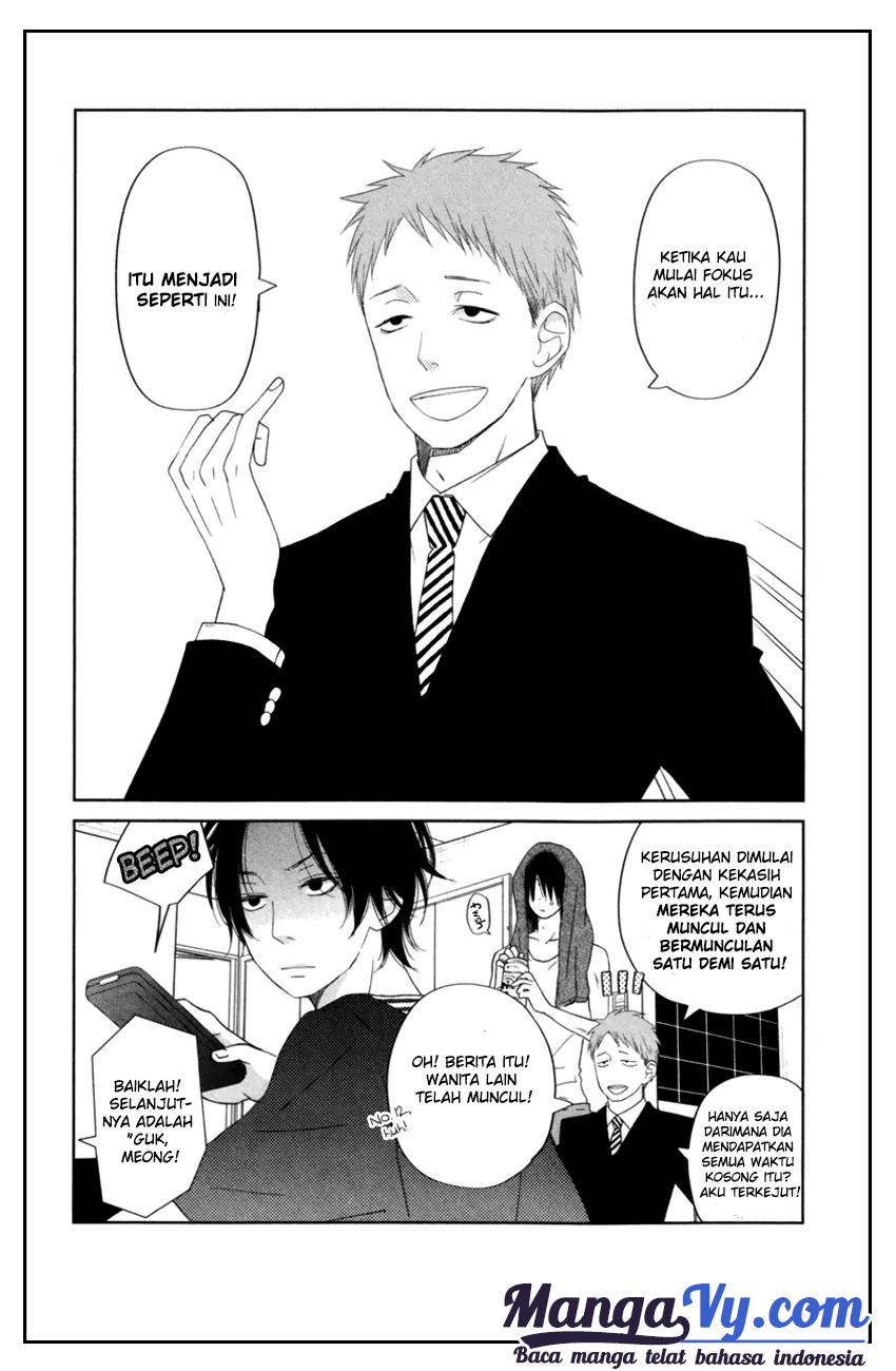 Tonari no Kaibutsu-kun Chapter 36