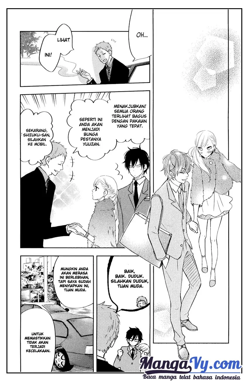 Tonari no Kaibutsu-kun Chapter 39