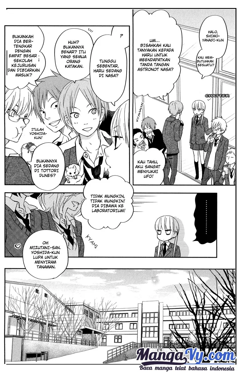 Tonari no Kaibutsu-kun Chapter 41